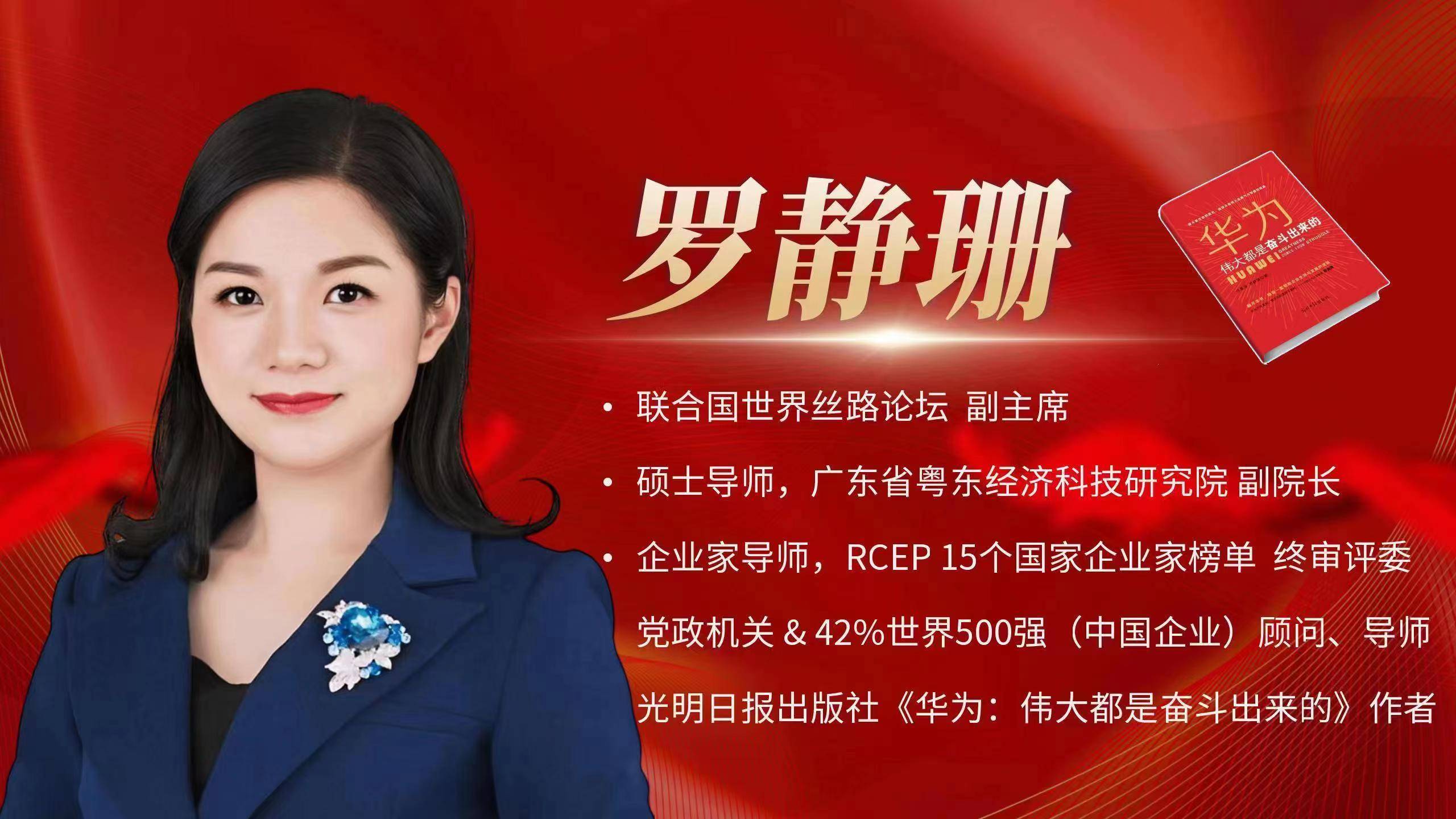 市值管理专家顾问(市值管理人)临沧市